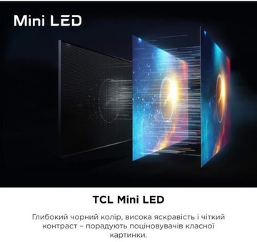 TCL 85C805