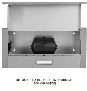 Weilor WT 63 SS