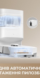 Dreame D20 Plus	(RLD35GD)