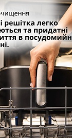 Braun MultiFry 5 HF 5034 IBK