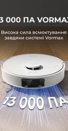 Dreame Bot D20 White (RLD35GA)