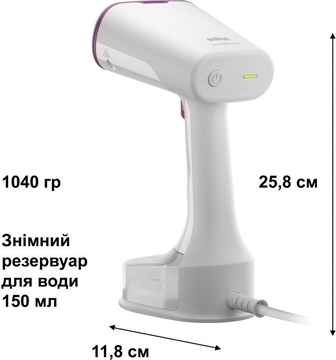 Braun GS 5011 PU