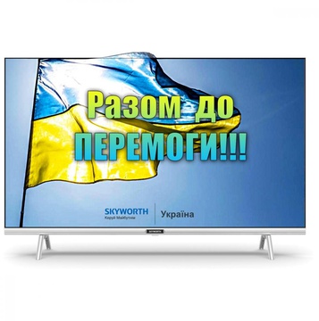Skyworth 32S6 AI