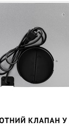 Perfelli TL 502 WH LED