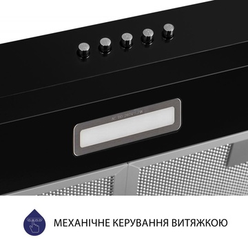 Minola HPL 604 BL