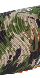 JBL Charge 5 Squad (JBLCHARGE5SQUAD)