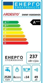 Ardesto DWMF-V608SMHDS