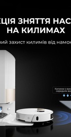 Dreame Bot L20 Ultra Complete White