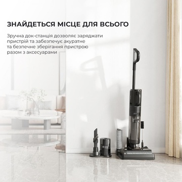 Dreame Wet&Dry Vacuum Cleaner M12 (HHV3)