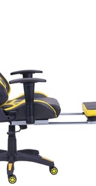 Art Metal Furniture(AMF) VR Racer BattleBee (515278)