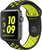 Apple Watch Nike+ 38mm Series 2 Space Gray Aluminum Case with Black/Volt Nike Sport Band (MP082)