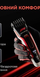 Rowenta Formula 1 TN524MF0