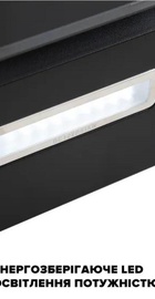 Interline FLOW BL A/60/GL/M