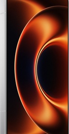 Xiaomi 17 Ultra 16/1TB White