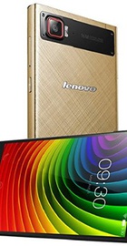 Lenovo Vibe Z2 Pro Gold