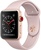 Apple Watch Series 3 GPS + Cellular 42mm Gold Aluminum w. Pink Sand Sport B. (MQK32)