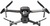 DJI Mavic 2 Enterprise Advanced (CP.EN.00000338.01)