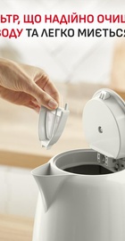 Tefal Soleil+ KO355AE0