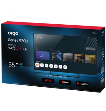 ERGO 55WUS9200