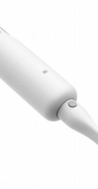 Xiaomi Mi Handheld Vacuum Cleaner Light
