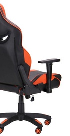 Art Metal Furniture(AMF) VR Racer Expert Genius (521173)