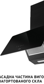 Minola HVS 6224 BL 700 LED