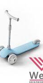 Xiaomi Mitu Children's Scooter Blue (FBC4018CN)