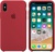 Apple iPhone Xs Max Silicone Case Marsala (high copy)