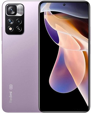 Xiaomi Redmi Note 11 Pro 8/256GB Timeless Purple (China)
