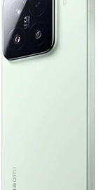 Xiaomi 15 12/256GB Green