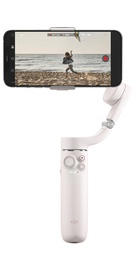 DJI Osmo Mobile 5 Sunset White (CP.OS.00000160.01)
