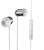 Nocs NS800 Stainless Steel iOS White