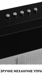 Perfelli PL 6002 BL LED
