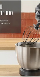 Tefal QB525838