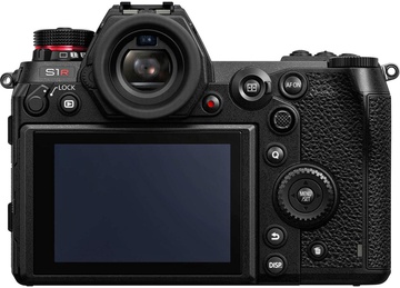 Panasonic Lumix DC-S1R kit (24-105mm)(UA)