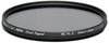 Hoya Pol-Circular Pro1 Digital 67mm