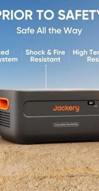 Jackery Додаткова батарея 2000 Plus 2040 Вт*г (90-2000-EUXOR1)