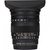 Tokina Firin 20mm f/2.0 Sony FE MF