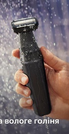 Philips Bodygroom Series 3000 BG3017/01