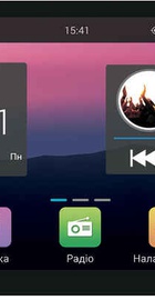 Swat 2DIN Android 7 (AHR-5280)