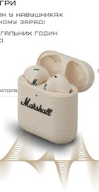Marshall Minor IV Cream (1007875)