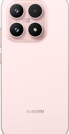 Xiaomi 17 12/512GB Alpine Pink