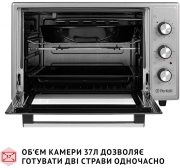 Perfelli SIERRA 37 GREY