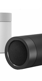 Xiaomi Mi Bluetooth Speaker 2 White