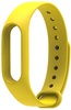 Xiaomi Mi Band 2 Yellow