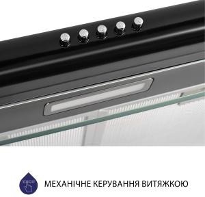 Minola HPL 615 BL