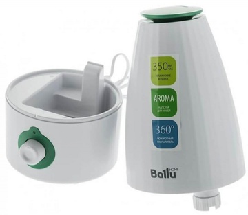 Ballu UHB-333