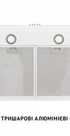 Perfelli PL 6022 W LED