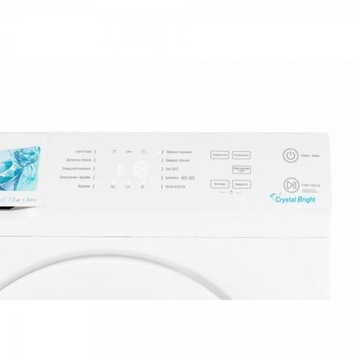 Ardesto SWMG-7120W