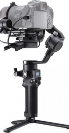 DJI RSC 2 Pro Combo (CP.RN.00000124.01)